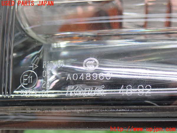 2UPJ-9242151530]レクサス・RX350(GGL15W)右テールランプ 中古_2