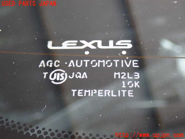 2UPJ-9242151566]レクサス・RX350(GGL15W)バックドア リアゲート ハッチ 中古 (AGC AUTOMOTIVE M2L3)_4