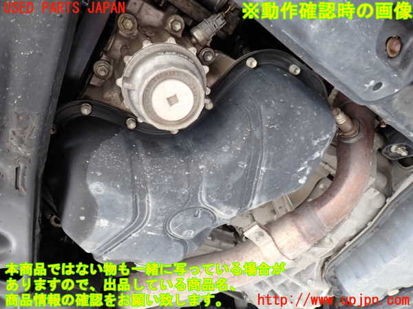 2UPJ-9242152010]レクサス・RX350(GGL15W)エンジン 2GR-FE 4WD 中古_5