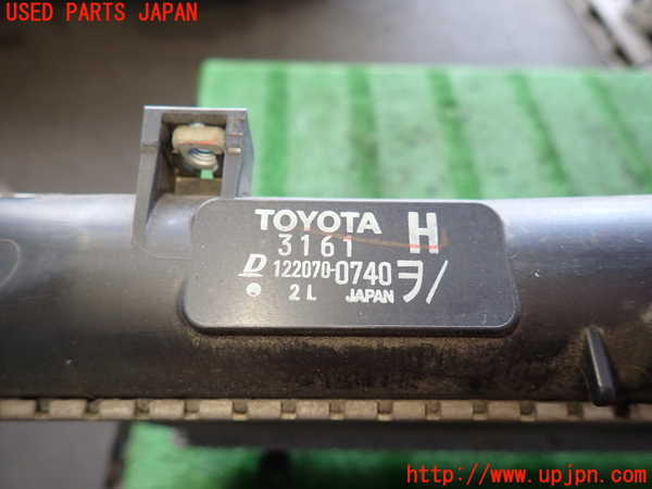 2UPJ-9242152321]レクサス・RX350(GGL15W)ラジエーター1 中古_4
