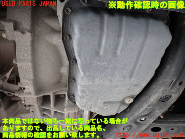 2UPJ-9242153010]レクサス・RX350(GGL15W)ミッション AT 2GR-FE 4WD 中古_5