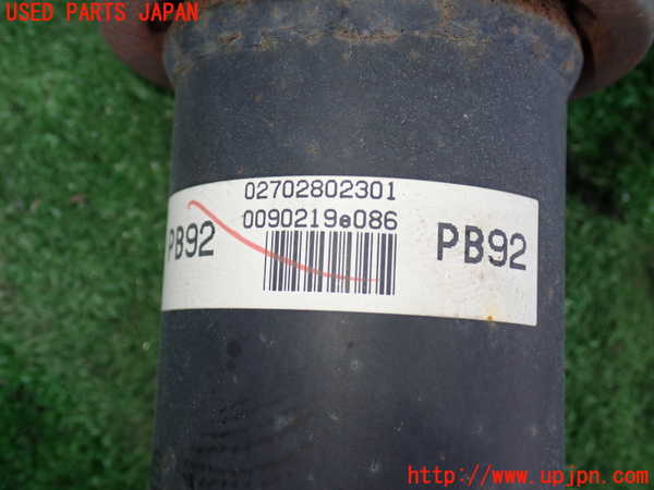 2UPJ-9242153410]レクサス・RX350(GGL15W)リアプロペラシャフト 中古_2