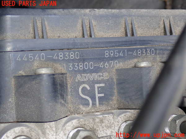 2UPJ-9242154040]レクサス・RX350(GGL15W)ABSアクチュエーター 中古_2