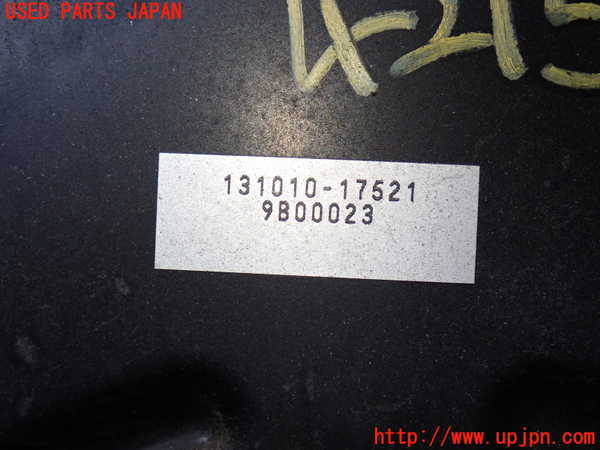 2UPJ-9242154055]レクサス・RX350(GGL15W)ブレーキマスターバック 中古_2