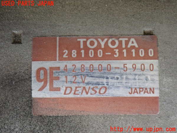 2UPJ-9242156010]レクサス・RX350(GGL15W)セルモーター 中古_2