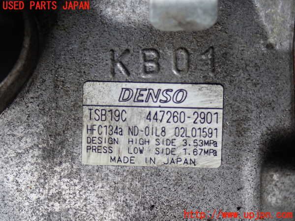 2UPJ-9242156025]レクサス・RX350(GGL15W)エアコンコンプレッサー 中古_2