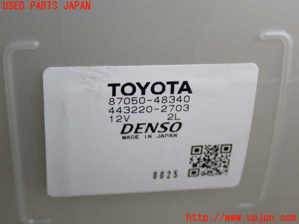 2UPJ-9242156081]レクサス・RX350(GGL15W)エバポレーター1 中古 【ジャンク品】_5
