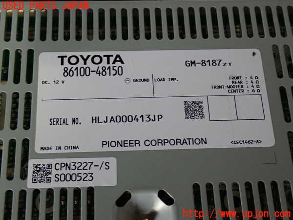 2UPJ-9242156525]レクサス・RX350(GGL15W)アンプ 中古_4