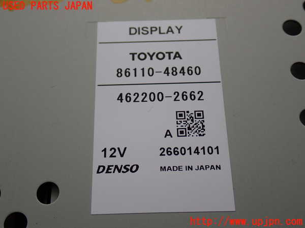 2UPJ-9242156629]レクサス・RX350(GGL15W)モニター 中古_3