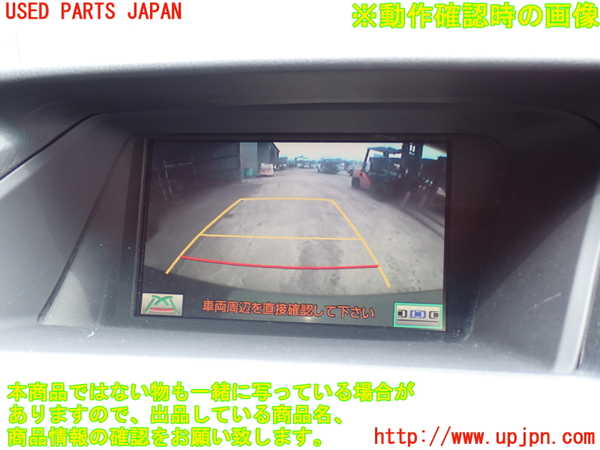 2UPJ-9242156680]レクサス・RX350(GGL15W)バックカメラ 中古_4