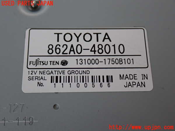 2UPJ-9242156660]レクサス・RX350(GGL15W)TVチューナー 中古_4