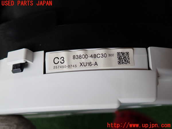 2UPJ-9242156170]レクサス・RX350(GGL15W)スピードメーター 中古_3