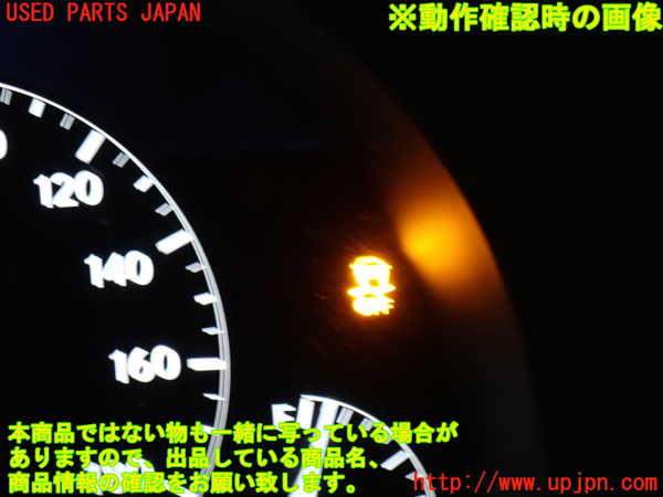 2UPJ-9242156310]レクサス・RX350(GGL15W)スイッチ5 中古 （トラクション）_4