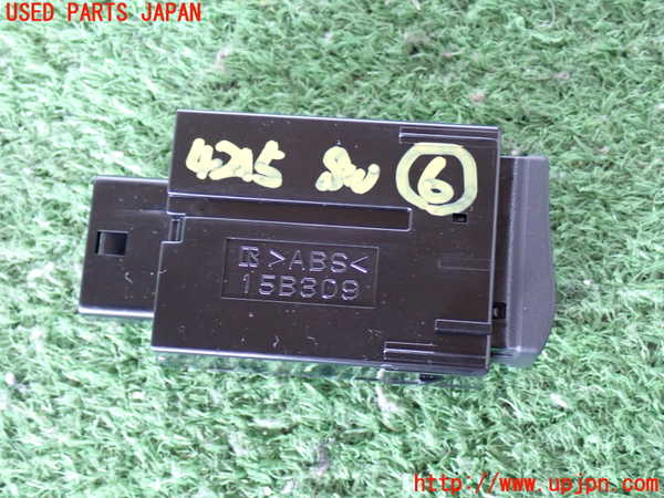 2UPJ-9242156311]レクサス・RX350(GGL15W)スイッチ6 中古 （AC100V）_2
