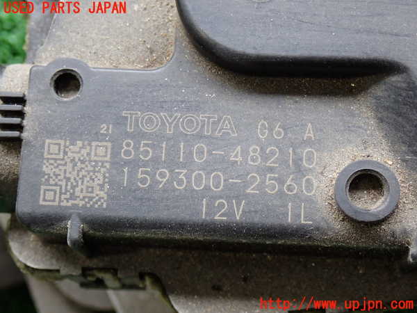 2UPJ-9242156770]レクサス・RX350(GGL15W)フロントワイパーモーター 中古_2