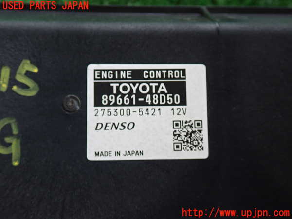 2UPJ-9242156110]レクサス・RX350(GGL15W)エンジンコンピューター 中古_5