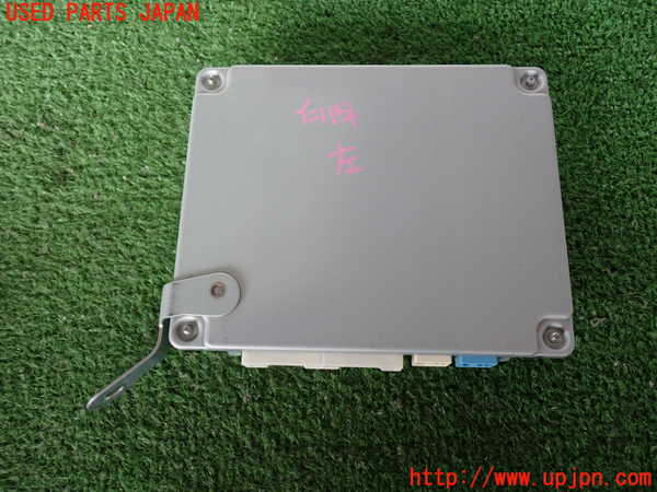 2UPJ-9242156147]レクサス・RX350(GGL15W)コンピューター2 中古  (パーキングアシスト)_3