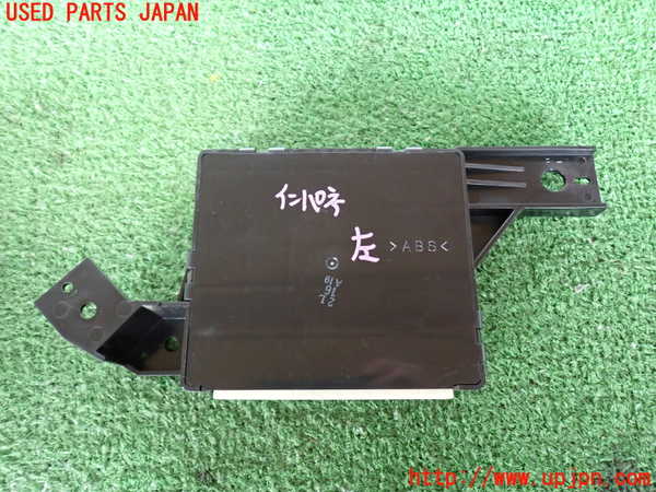 2UPJ-9242156148]レクサス・RX350(GGL15W)コンピューター3 中古_3