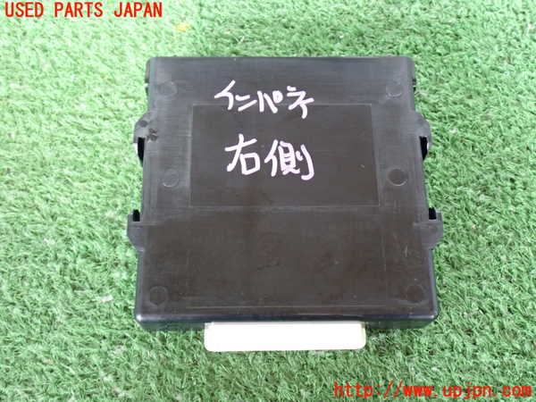 2UPJ-9242156149]レクサス・RX350(GGL15W)コンピューター4 中古 (4WD)_3