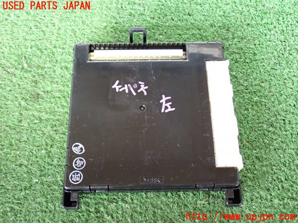 2UPJ-9242156151]レクサス・RX350(GGL15W)コンピューター6 中古 (MPX BODY)_3