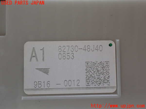 2UPJ-9242156741]レクサス・RX350(GGL15W)ヒューズボックス1 中古 (室内 助手席側)_2