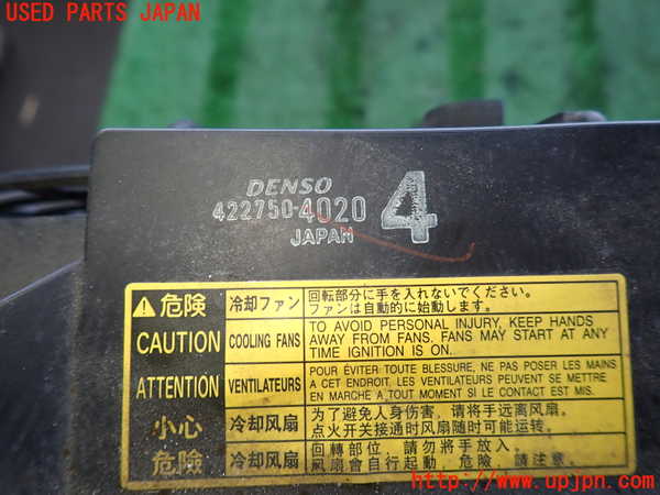 2UPJ-9242156836]レクサス・RX350(GGL15W)電動ファン1 中古_2