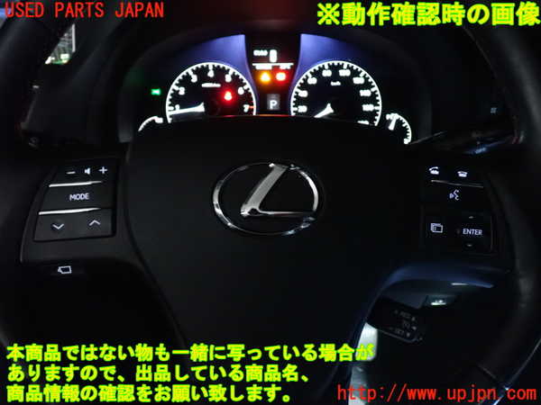 2UPJ-9242157855]レクサス・RX350(GGL15W)ステアリングホイール 中古_5