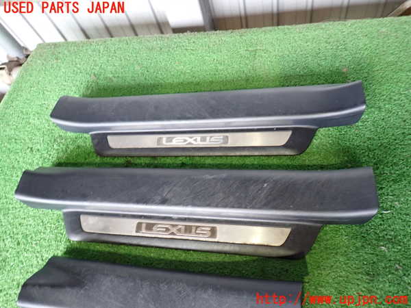 2UPJ-9242157740]レクサス・RX350(GGL15W)スカッフプレート 中古_2