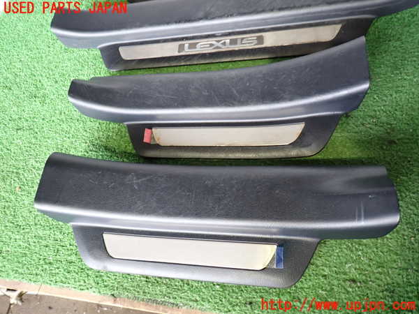 2UPJ-9242157740]レクサス・RX350(GGL15W)スカッフプレート 中古_3