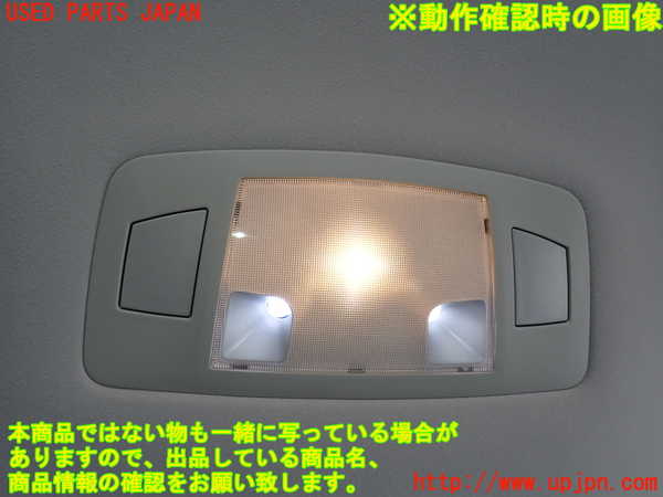 2UPJ-9242156412]レクサス・RX350(GGL15W)ルームランプ2 中古 (2列目 真中)_4