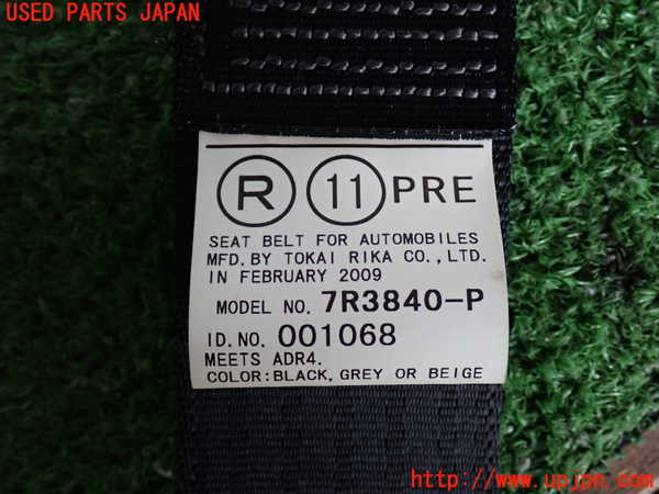 2UPJ-9242157045]レクサス・RX350(GGL15W)運転席シートベルト 中古_2