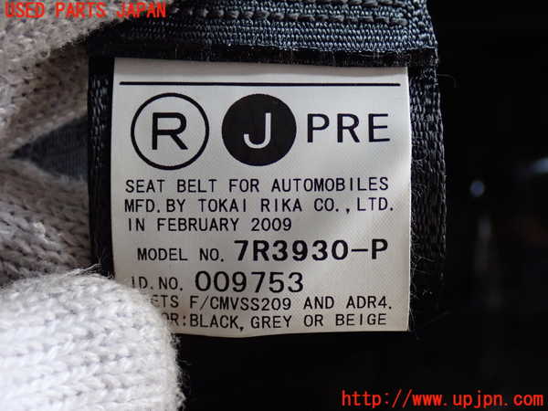 2UPJ-9242157155]レクサス・RX350(GGL15W)右2列目シートベルト 中古_3