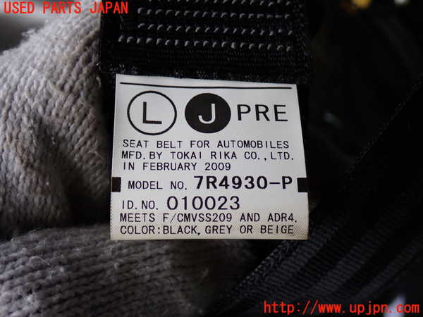 2UPJ-9242157185]レクサス・RX350(GGL15W)左2列目シートベルト 中古_3