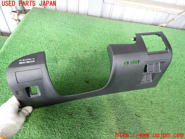 2UPJ-9242157691]レクサス・RX350(GGL15W)内装トリム類1 中古_2