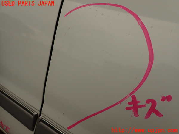 2UPJ-9242171080]クレスタ(GX81)右前フェンダー 中古_4