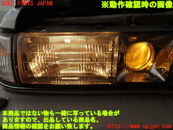 2UPJ-9242171130]クレスタ(GX81)右ヘッドライト ハロゲン 中古_5