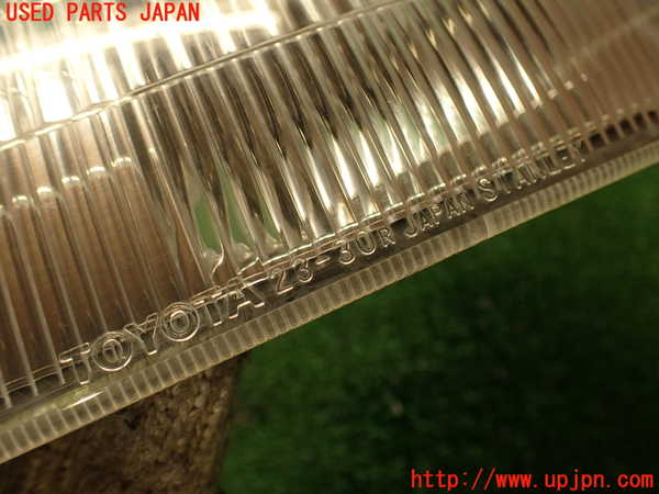 2UPJ-9242171150]クレスタ(GX81)右コーナーランプ 中古_3