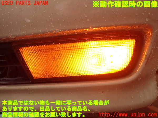 2UPJ-9242171162]クレスタ(GX81)左ウィンカーレンズ 中古_5