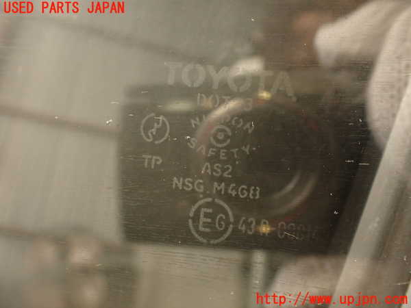 2UPJ-9242171260]クレスタ(GX81)左前ドア (M4G8) 中古_5