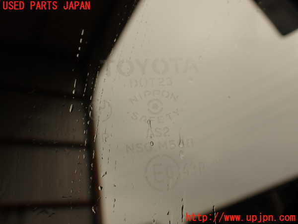 2UPJ-9242171290]クレスタ(GX81)右後ドア (M5G8) 中古_5