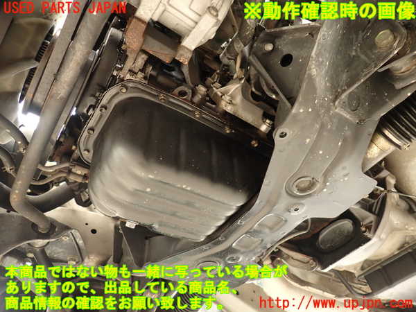 2UPJ-9242172010]クレスタ(GX81)エンジン 1G-FE 中古_5