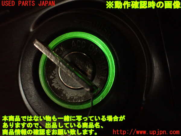 2UPJ-9242174260]クレスタ(GX81)ステアリングシャフト 中古_4