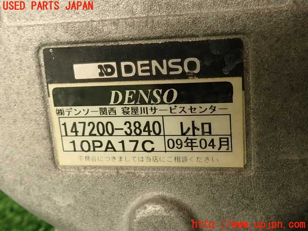 2UPJ-9242176025]クレスタ(GX81)エアコンコンプレッサー 中古_4