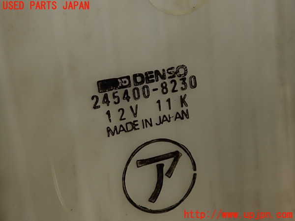2UPJ-9242176081]クレスタ(GX81)エバポレーター1 中古_3