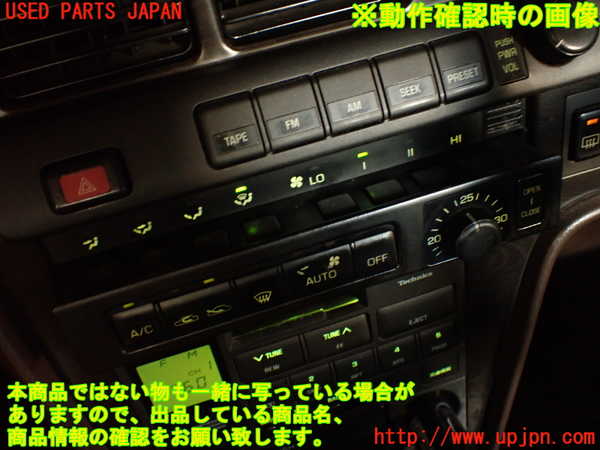 2UPJ-9242176066]クレスタ(GX81)エアコンスイッチ1 中古_5