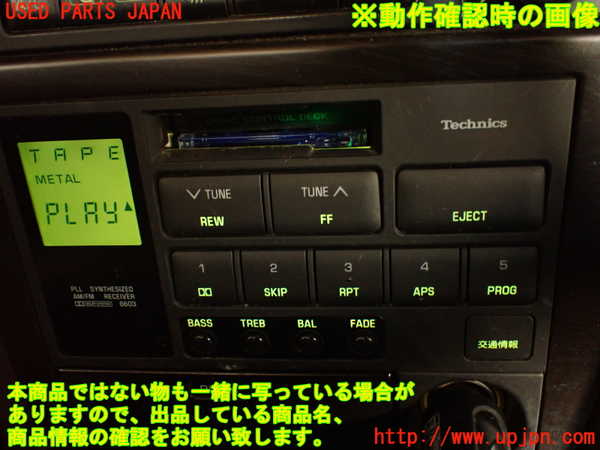 2UPJ-9242176475]クレスタ(GX81)テープデッキ 中古_5