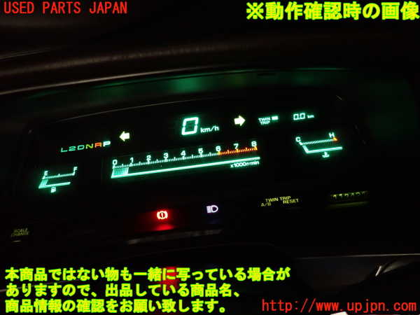 2UPJ-9242176170]クレスタ(GX81)スピードメーター 中古_5