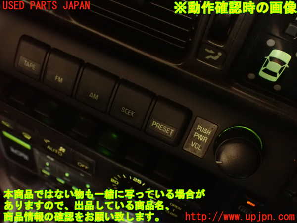 2UPJ-9242176306]クレスタ(GX81)スイッチ1 (ラジオ) 中古_5