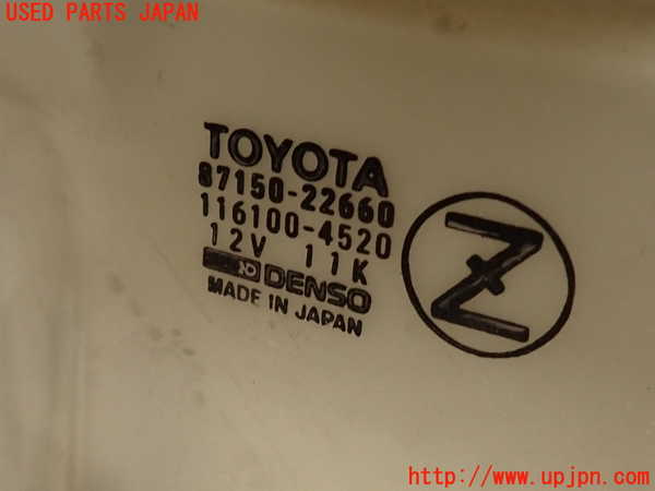 2UPJ-9242176100]クレスタ(GX81)ヒーターコア 中古_3