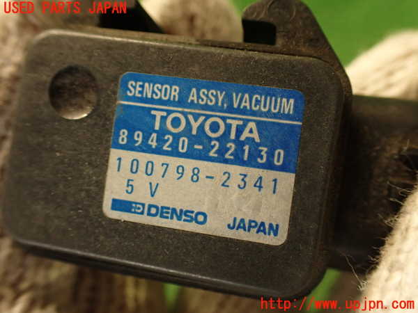 2UPJ-9242176382]クレスタ(GX81)センサー2 中古_3